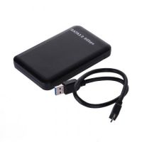 Внешний корпус для жесткого диска HDD Box 2.5" SATA USB3.0 PXB-M8