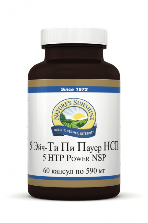 5 HTP Power 5 Эйч-Ти Пи Пауэр НСП