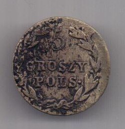 5 грошей 1819 г. Россия для Польши.