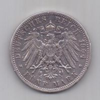 5 марок 1904 г. XF Баден. Германия