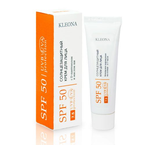 Солнцезащитный крем для лица SPF 50, 30мл