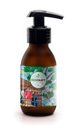 Ecocraft - Молочко для тела "Black currant and tar" Черная смородина и смола 100 мл