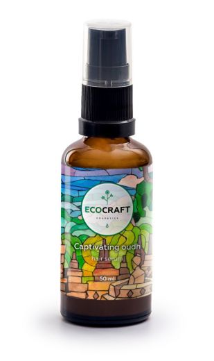 Ecocraft  - Сыворотка (серум) для блеска и гладкости волос "Captivating oudh"  Пленительный уд (несмываемая) 50 мл