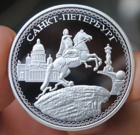 Медальон медный всадник Санкт-Петербург