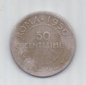 50 чентезимо 1950 г. Сомали