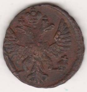 деньга 1749 г.