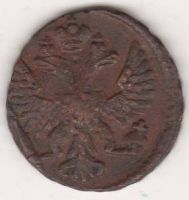 деньга 1749 г.