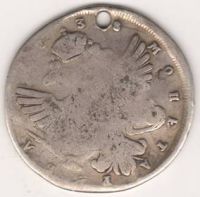 1 рубль 1738 г.