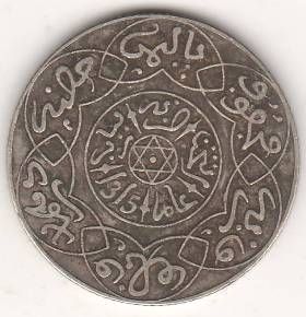 2 1/2 дирхама 1315-1898 Марокко