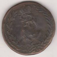 5 копеек 1771 г. редкий брак чекана Монета Сибирская