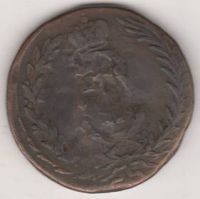 5 копеек 1771 г. редкий брак чекана Монета Сибирская