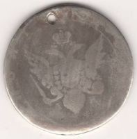1 рубль 1802 г.