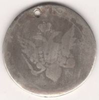 1 рубль 1802 г.