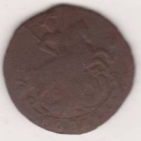 1 копейка 1795 г.
