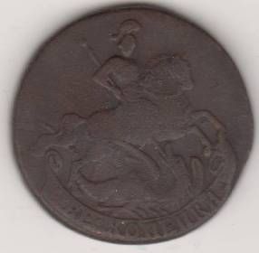 2 копейки 1761 г.