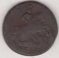 2 копейки 1761 г.
