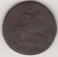 2 копейки 1761 г.