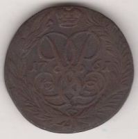 2 копейки 1761 г.
