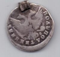 полуполтинник 1743-1758 Елизавета Петровна