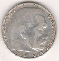 2 марки 1939 г. Германия