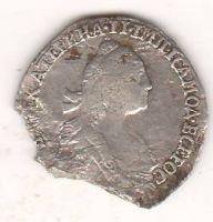 гривенник 1769 г.
