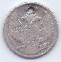 15 копеек 1 злотый 1837 г.