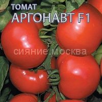 Томат Аргонавт F1