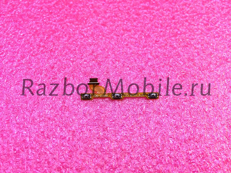 Шлейф Huawei Honor 6c (dig-l21hn) на вкл.