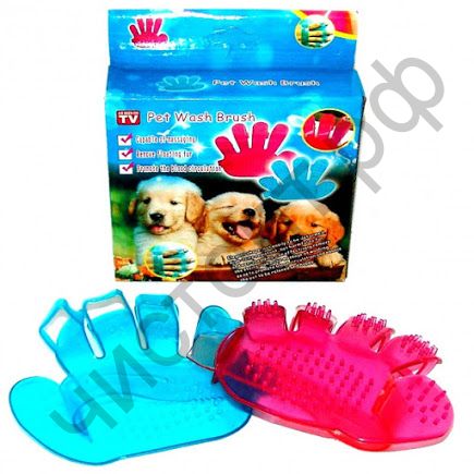 Щетка Pet Wash Brush для вычесывания дом. животных