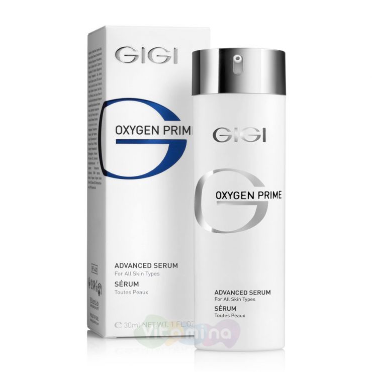 GiGi Сыворотка омолаживающая Oxygen Prime Serum