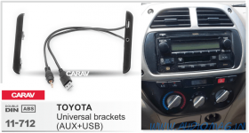 Carav 11-712 боковые вставки 2-DIN c AUX и USB (TOYOTA )