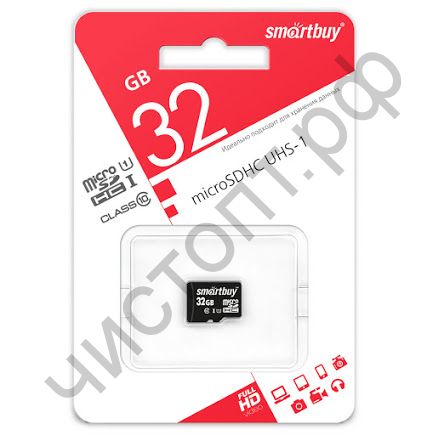 Карта памяти micro SDHC 32GB Smart Buy Class 10 UHS-I без адаптеров BL-1