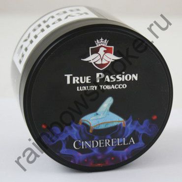 True Passion 200 гр - Cinderella (Лесные Ягоды Арбуз Медовая Дыня Манго Маракуйя и Прохлада)