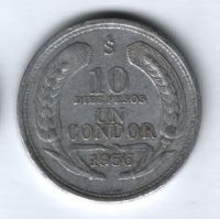 10 песо 1956 года Чили