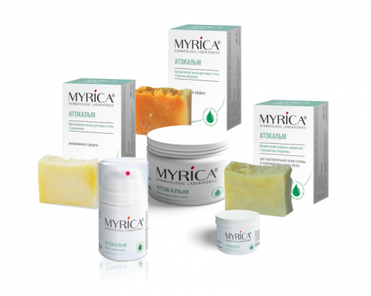 АТОКАЛЬМ - для сухой, атопичной кожи