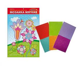 МОЗАИКА МЯГКАЯ. формат А3 (34.5х25 см) ЦВЕТЫ (арт. М-4731)