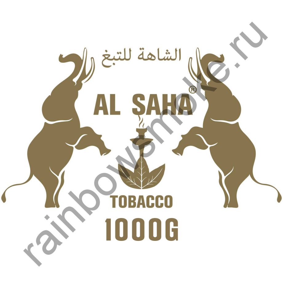 Al Saha 1 кг - Energy drınk (Энергетический напиток)