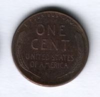 1 цент 1956 года США