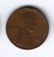 1 цент 1929 года США