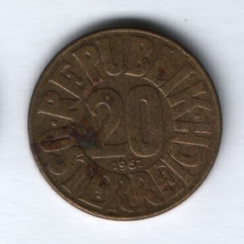 20 грошей 1951 года Австрия