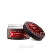 Zeitun Аромасоль "Шоколадная", с гидрофильным маслом