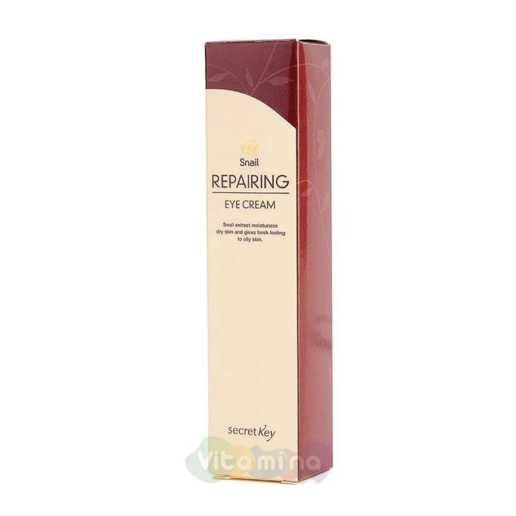Secret Key Крем для кожи вокруг глаз с муцином улитки Snail Repairing Eye Cream, 30г