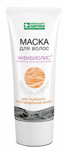 Маска «ДЛЯ ГЛУБОКОГО ВОССТАНОВЛЕНИЯ ВОЛОС», 200 мл