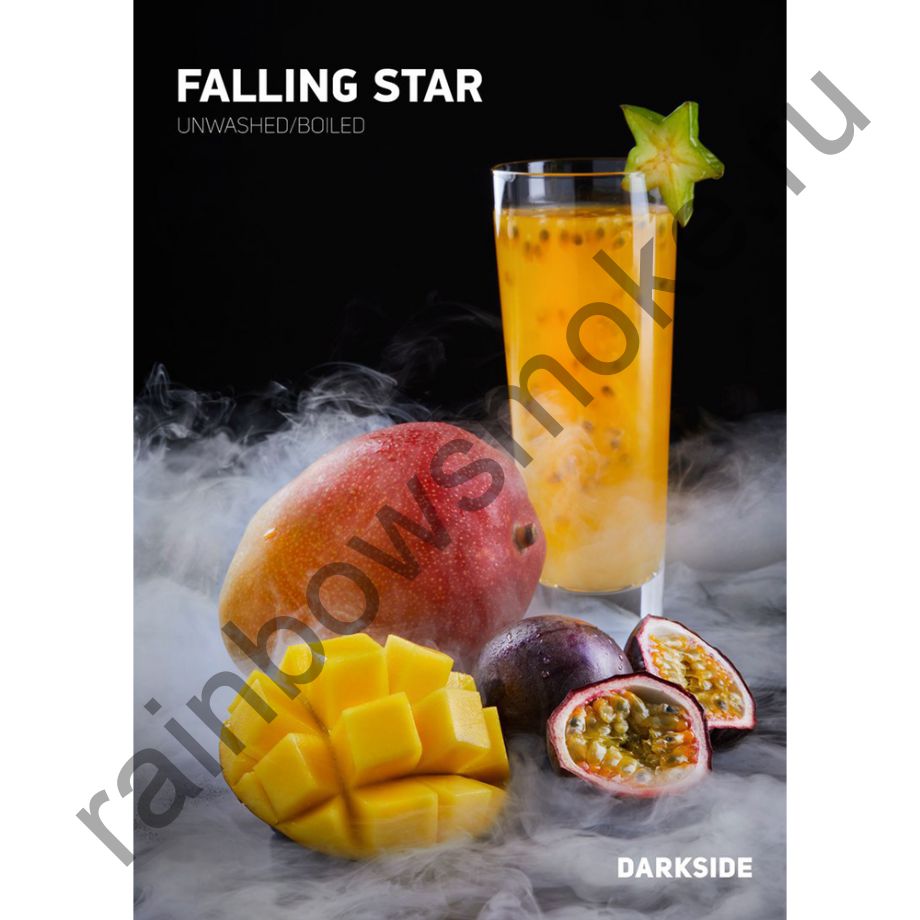 DarkSide Rare 100 гр - Falling Star (Фоллинг Стар)