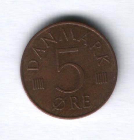 5 эре 1979 года Дания