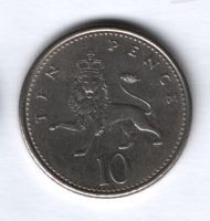 10 пенсов 1992 г. Великобритания