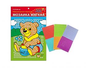 МОЗАИКА МЯГКАЯ. формат А5 (21х15 см) МИШКА С МЁДОМ (арт. М-4768)