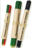 Ритуал УСКОРИТЬ СУДЬБОНОСНУЮ ВСТРЕЧУ (описание внутри)