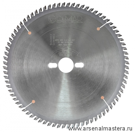 Пильный диск поперечный рез для древесно-плитных материалов DIMAR 210 x 30 x 2.8 / 1.8 x 64 MW 90105436