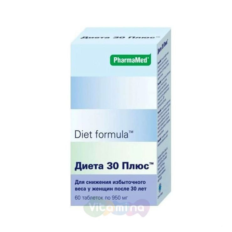 Диет формула диета 30 плюс N60 табл